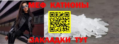 экстази Северобайкальск