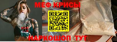 а пвп мука Свободный