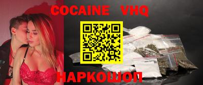 экстази Северобайкальск