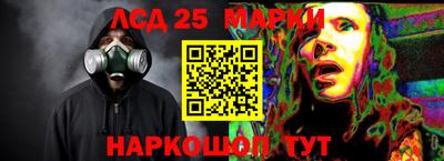 mdma Севастополь