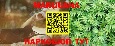 экстази Северобайкальск