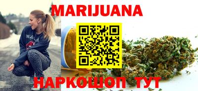 mdma Севастополь