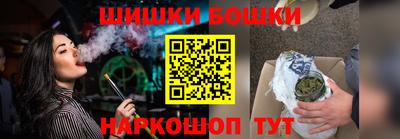 а пвп мука Свободный