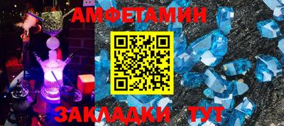 а пвп мука Свободный