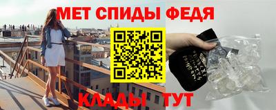 а пвп мука Свободный