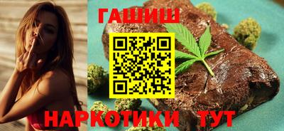 mdma Севастополь