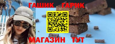 а пвп мука Свободный