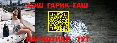 mdma Севастополь