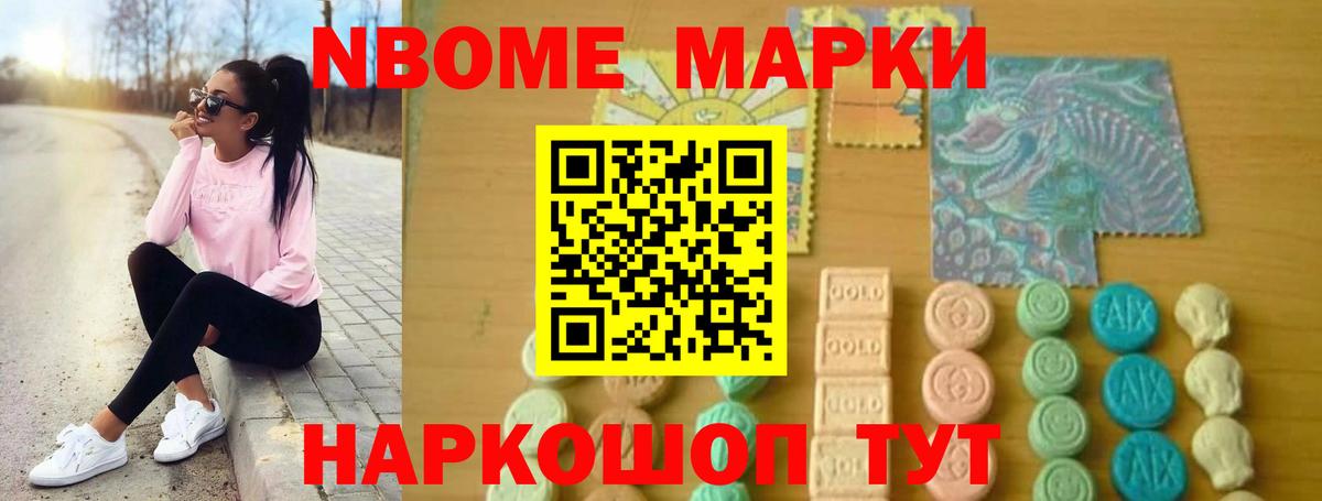 ЛСД экстази ecstasy  Вход с VPN  Родники  Лсд 25 экстази кислота 